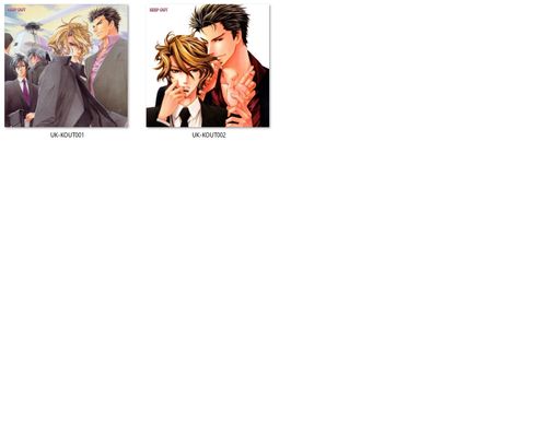 Poduszka kwadratowa Keep Out DO WYBORU na Arena.pl