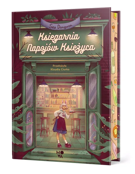 Księgarnia Napojów Księżyca zdjęcie 1
