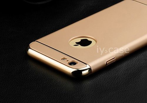 Etui Armor iPhone 7 złoty na Arena.pl