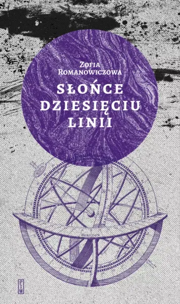 Słońce dziesięciu linii zdjęcie 1