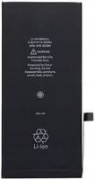 Bateria do Apple iPhone 8 Plus + 2691 mAh ŚWIEŻA