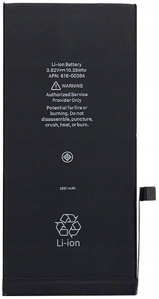 Bateria do Apple iPhone 8 Plus + 2691 mAh ŚWIEŻA zdjęcie 1