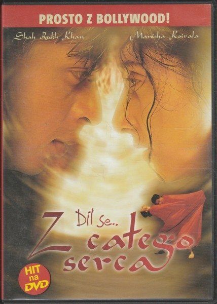 Dil Se Z całego serca DVD  Claude Zidi zdjęcie 1