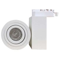 LAMPA sufitowa Rullo Bianco Mobile Track Orlicki Design metalowa OPRAWA do systemu szynowego 1-fazowego biały