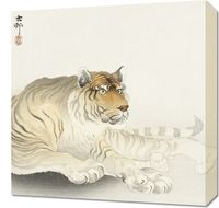 Obraz 50x50cm Tiger, Koson Japoński Vintage do Salonu