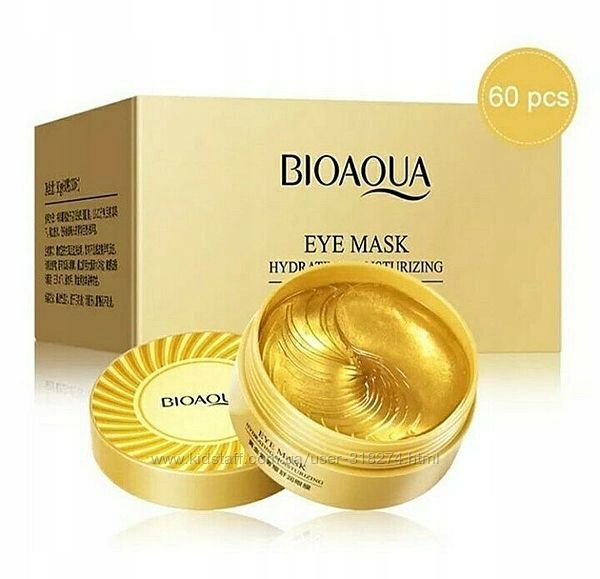 Bioaqua Golden Moisturize Intensiv Płatki Pod Oczy zdjęcie 1