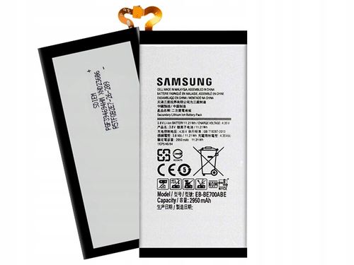 ORYGINALNA BATERIA SAMSUNG EB-BE700ABE GALAXY E7 na Arena.pl