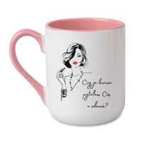 KUBEK "CZY JA KURWA PYTAŁAM CIĘ O ZDANIE?" Wzór - Elegant Coffee Różowy 330 ml