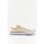 Converse M9165 r.41 na Arena.pl