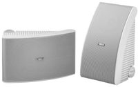 2X Głośniki zewnętrzne Yamaha NS-AW392 - białe