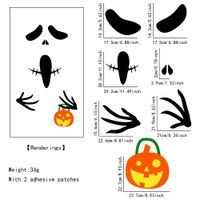 Naklejki na drzwi Halloween 1 szt. – 06