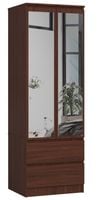 SZAFA STAR S 60 cm Z LUSTREM 2 DRZWI 2 SZUFLADY WENGE
