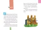 thumbnail-6
