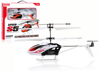 Zdalnie Sterowany Helikopter S5 SYMA RC Biały