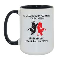 Duży Biało-Czarny 450 ml