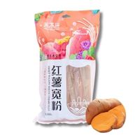 Makaron do hot pot ze słodkich ziemniaków bezglutenowy z batatów sweet potato 350g