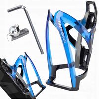 ROCKBROS UCHWYT ROWEROWY NA BIDON KOSZYK NA BIDON SUPER LEKKI UNIWERSALNY