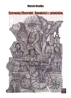 product-compare-61936408