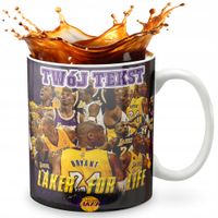 KUBEK 330ml GRAFIKA PREZENT ŚWIĘTA WZÓR - KOSZYKÓWKA SPORT + IMIĘ