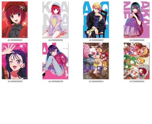 Pocztówka Oshi no Ko DO WYBORU na Arena.pl