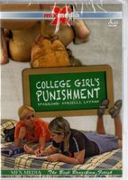 product-compare-60564009