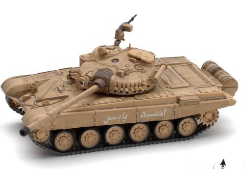 Czołg T72 M1 1:72 RTR na Arena.pl