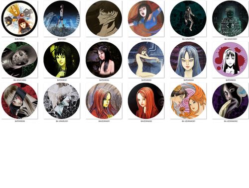 Przypinka Junji Ito DO WYBORU na Arena.pl