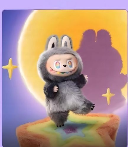 LABUBU The Monsters Lalka Maskotka Brelok Niespodzianka Figurka na Arena.pl