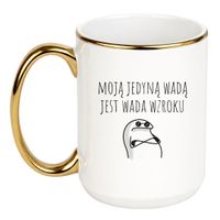 Duży Biało-Złoty 450 ml