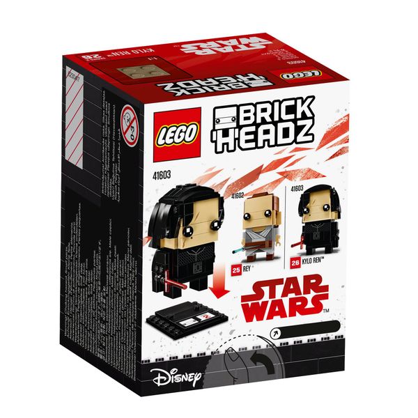 LEGO BrickHeadz 41603 Kylo Ren zdjęcie 3