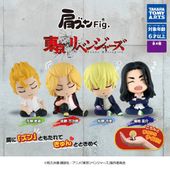 Kata Zun Fig Tokyo Revengers