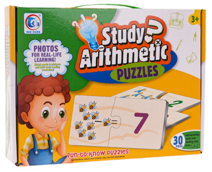 Gra Edukacyjna Liczenie zdjęcie 1