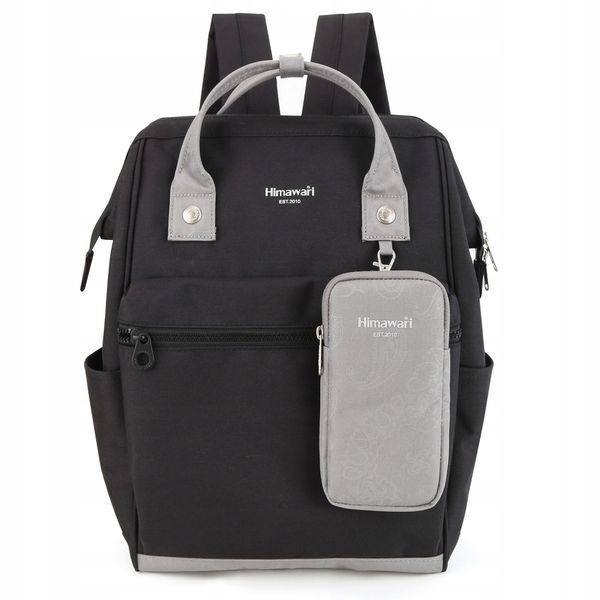 himawari plecak 1027-3964 16 zdjęcie 1