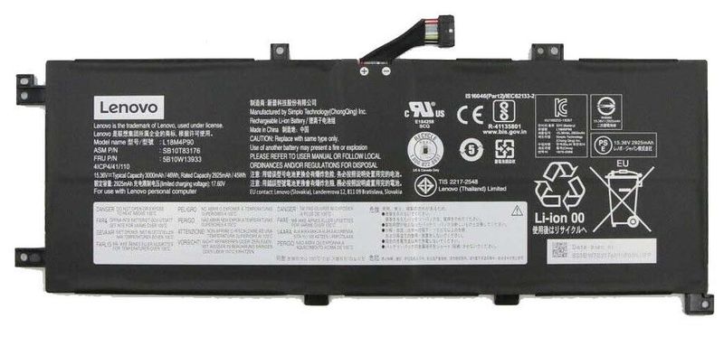 Lenovo 46Wh internal lithium-ion zdjęcie 1