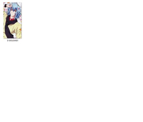 Dakimakura IDOLiSH7 DO WYBORU 90x45 na Arena.pl