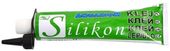 Silikon 60ml - czarny