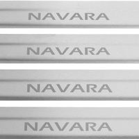 Listwa progowa NISSAN NAVARA D23 Stal nierdzewna 304 mat 4szt