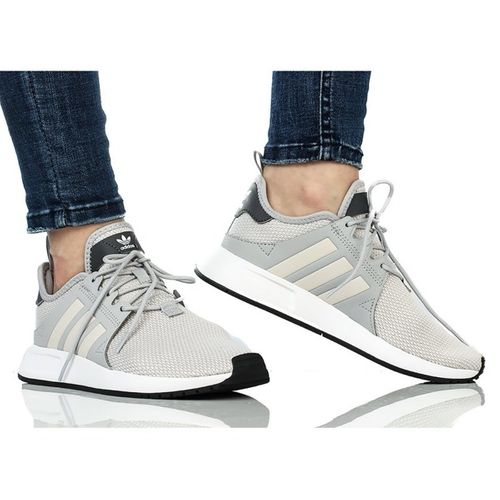 Adidas X PLR (CQ2966)36 2/3 na Arena.pl