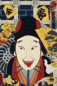 Plakat 61x91,5cm Aktor, Kunichika Japoński Vintage do Salonu