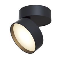 Oprawa regulowana LED Onda C024CL-L18B4K LED 18W 4000K czarna
