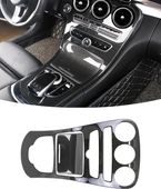 Karbonowa Osłona Konsoli Deski Mercedes W205 GLC X253 Nakładka