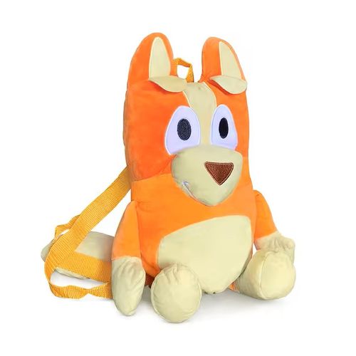 Plecaczek dziecięcy BINGO na Arena.pl