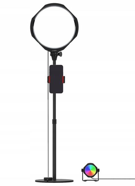 Joby Beamo Studio Deluxe Lighting Kit zdjęcie 1