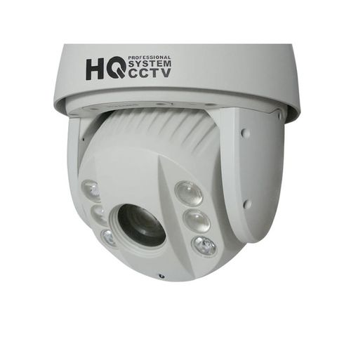 Kamera PTZ HQ-SDIP2025H-IR Auto-Tracking na Arena.pl