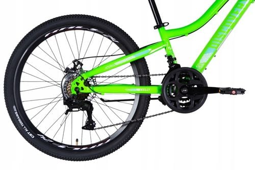 ROWER GÓRSKI MTB 24 CALI NA KOMUNIĘ AMORTYZACJA HAMULCE TARCZOWE 130-145cm na Arena.pl