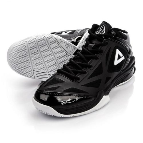 Buty koszykarskie Peak E33323A M r.40 na Arena.pl