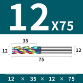 Frez 3 Ostrzowy z Węglika Spiekanego z Powłoką DLC Rozmiar: Ø12x35x12Dx75L