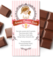 product-compare-61196648