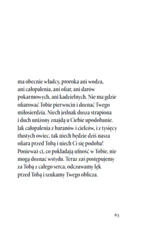 Twarze i imiona na Arena.pl