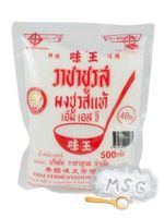 Msg glutaminian sodu z tajlandii wzmacniacz smaku monosodowy glutamante 500g